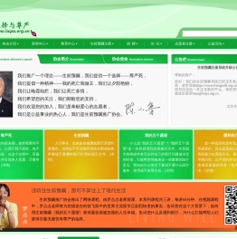 选择与尊严