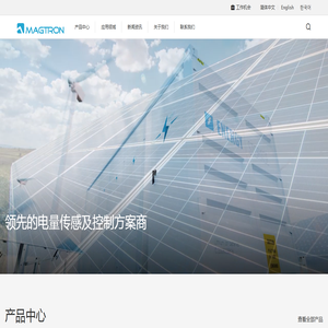 浙江巨磁智能技术有限公司