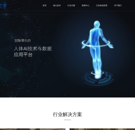 云之梦官网