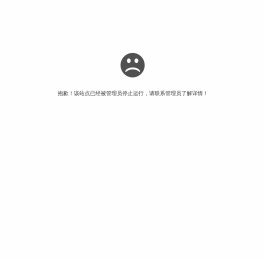 首页
