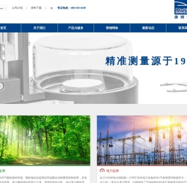 康姆德润达（无锡）测量技术有限公司大气管控