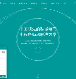 木鱼小铺