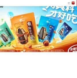 洽洽香瓜子每日坚果品牌官网