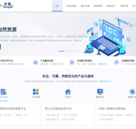 长沙中智信息技术开发有限公司
