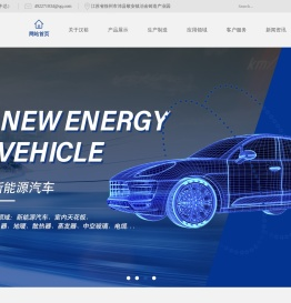 中空玻璃铝条厂家