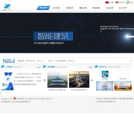 万坤实业发展有限公司