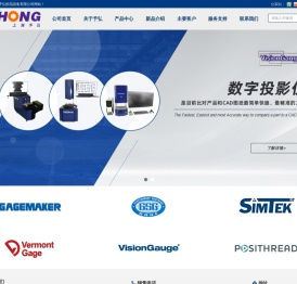 上海予弘机电设备有限公司