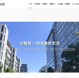 首页
