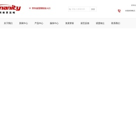 北京红门伟业信息技术有限公司