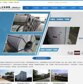 联系我们果博东方客服上分电话1904