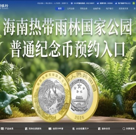 苏州银行官方网站