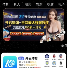 收纳整理师