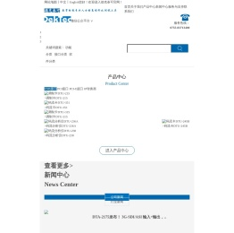 调制卡