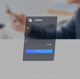 VX