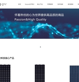 Kaiyun·「中国官方网站」