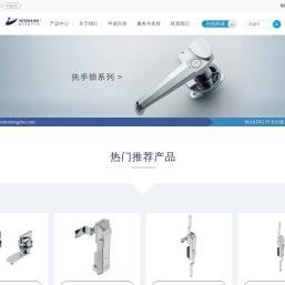 益升华恒珠