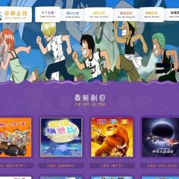 首页