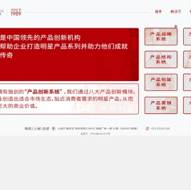 梅高咨询
