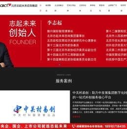 品牌营销策划公司