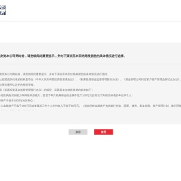 金浦产业投资基金管理有限公司