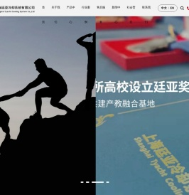 开云棋牌·app(kaiyun)(中国)官方网站