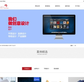 苏州画册设计