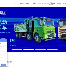 电动警务用车,警用电动车,核酸检测实验室,移动核酸检测方舱
