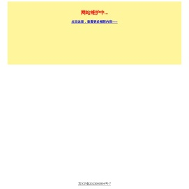 51军事观察室