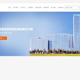 埃特尼特官方网站