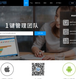 浙江协鼎数字科技有限公司