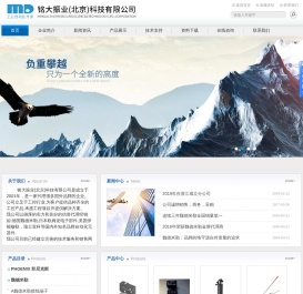 魏德米勒接线端子,欧姆龙继电器,PHOENIX端子器