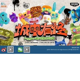 虹桥南丰城