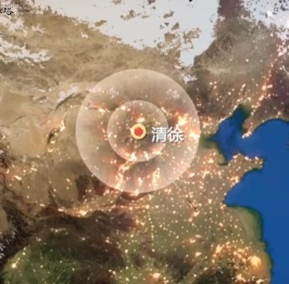 水塔醋业