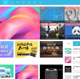 MobileUI莫贝网