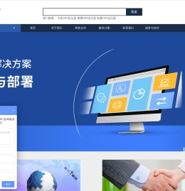 得科
