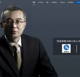 常春藤资本