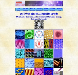 Membrane