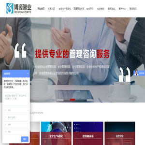 光谷剑桥国际高中