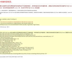 百洋产业投资集团股份有限公司