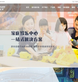 乐之翼