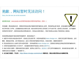 东莞劲车切削刀具有限公司