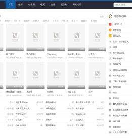 深圳生彩大型喷绘工厂,UV喷绘,双面喷绘,双面网格布喷绘,双面布喷绘,易拉宝,广告喷绘,彩易展