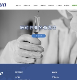 溶血卵磷脂