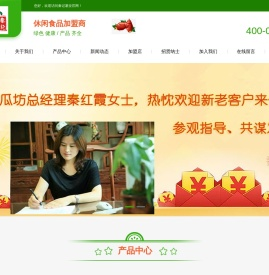 爱游戏(ayx)中国官方网站