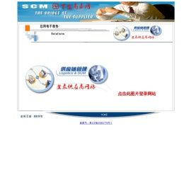 百盛商务网