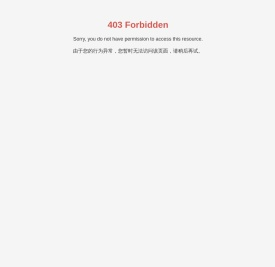 弹簧类系列