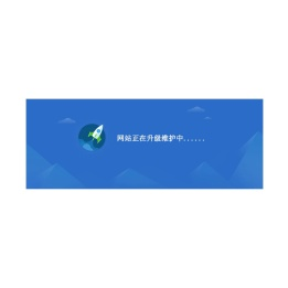 湖南星沙农村商业银行