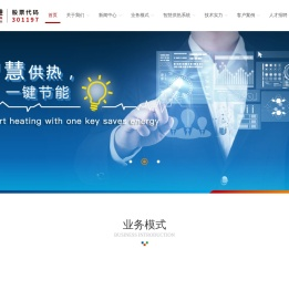 河北工大科雅科技集团股份有限公司