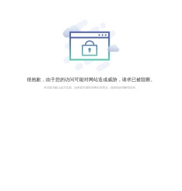 网络监控软件,上网行为管理,内网监控,QQ监控软件,局域网监控,邮件监控,微信内容监控,屏幕监控