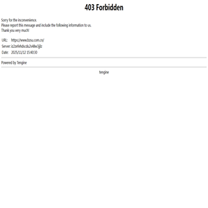 2025年上海大学ACCA留学